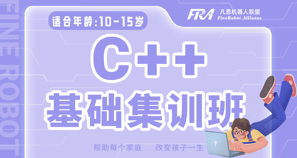 1ce3bc86d0c0a42.png