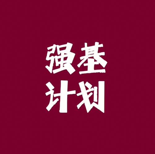 2c9afa357a85890b10861b790ab3e667