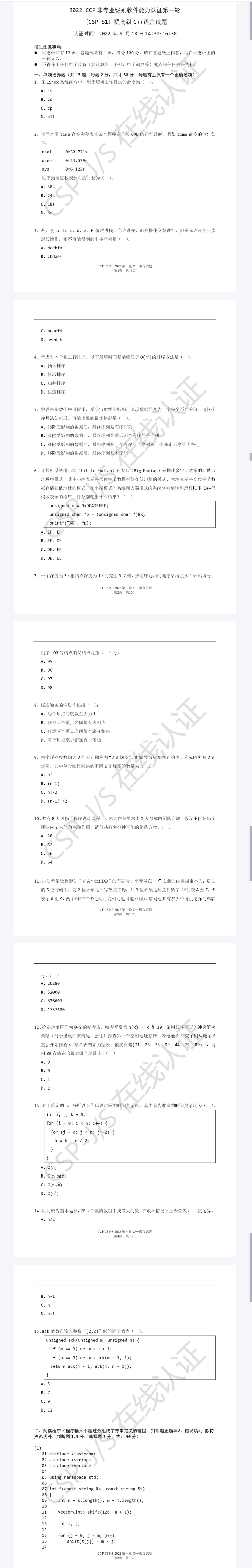 3d08107be161475783e0b12ec423adad