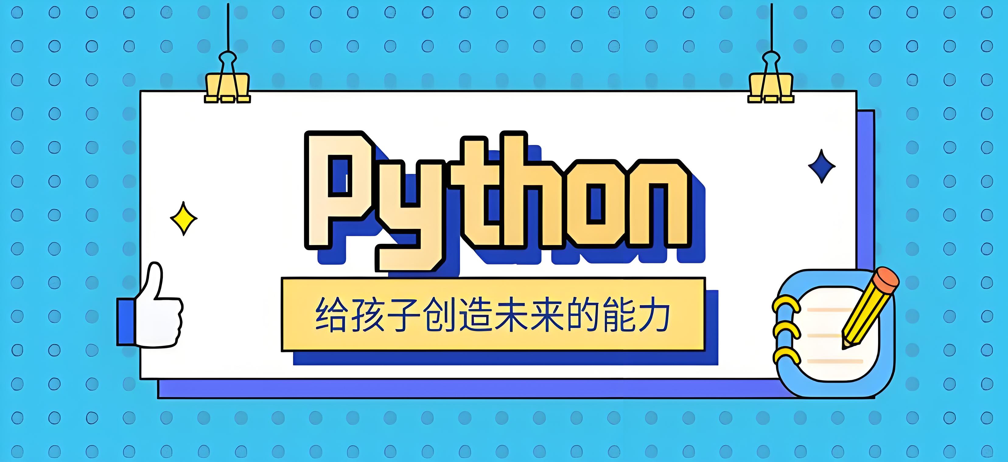 45fa3641-7c03-49f4-911f-40452ea76c25